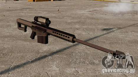 Снайперская винтовка  Barrett M107 для GTA 4