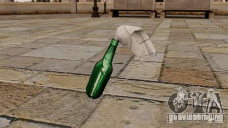 Коктейль Молотова -Max Payne 2- для GTA 4