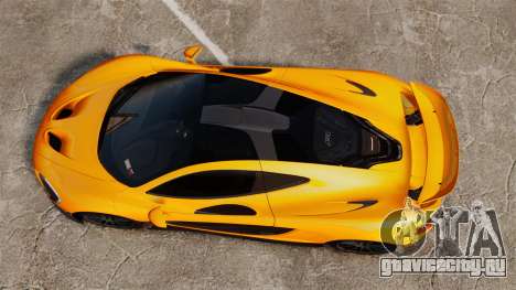 McLaren P1 2014 [EPM] для GTA 4
