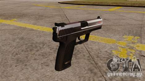 Пистолет HK USP для GTA 4