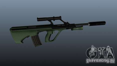 Автоматическая винтовка Steyr AUG для GTA 4