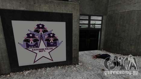 Полицейский участок Raccoon для GTA 4