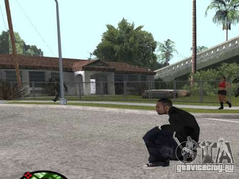 Новый Bmybar для GTA San Andreas