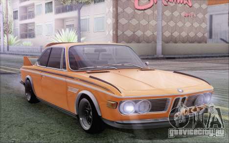 BMW 30 CSL 1971 для GTA San Andreas