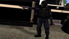 SWAT из Manhunt 2 для GTA San Andreas