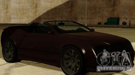 Cognocsenti Cabrio из GTA 5 для GTA San Andreas