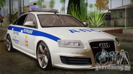 Audi RS6 Police для GTA San Andreas