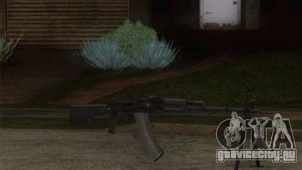 РПК-74М для GTA San Andreas