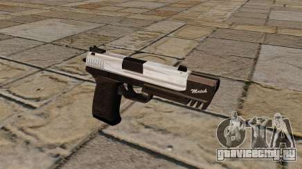 Пистолет HK USP Match для GTA 4