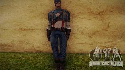 Captain America: First Avenger для GTA San Andreas