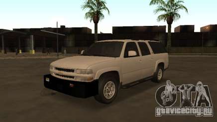 Chevrolet Suburban ATTF для GTA San Andreas