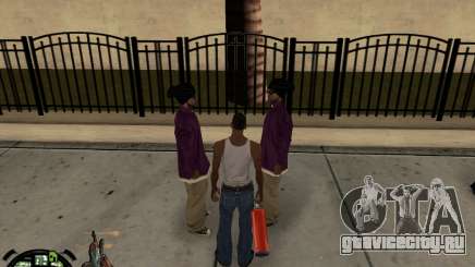 C-HUD Ghetto для GTA San Andreas