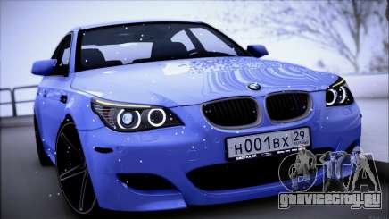 BMW M5 Е60 для GTA San Andreas
