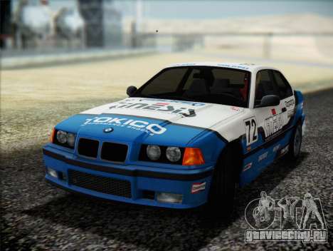 BMW M3 E36 для GTA San Andreas