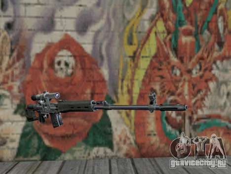 Снайперская винтовка из S.T.A.L.K.E.R. для GTA San Andreas