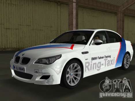 BMW M5 (E60) 2009 Nurburgring Ring Taxi для GTA Vice City