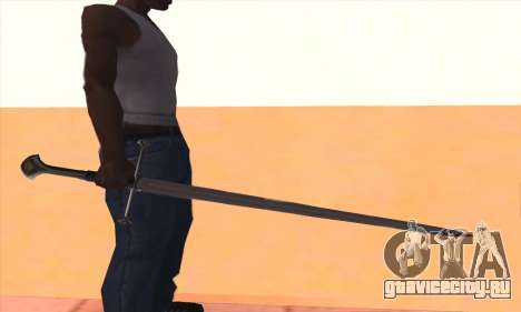 Sword Narsil для GTA San Andreas
