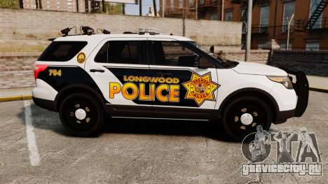 Ford Explorer 2013 Longwood Police [ELS] для GTA 4