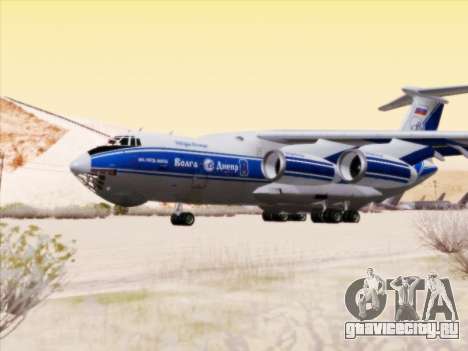 Ил-76ТД-90ВД Волга-Днепр для GTA San Andreas