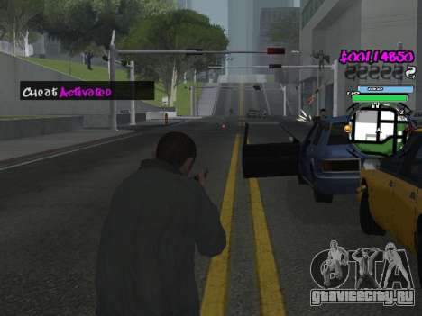 HUD для GTA San Andreas