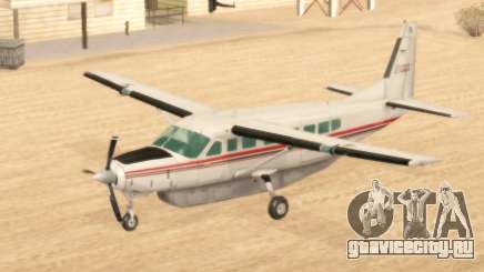 Cessna 208B Grand Caravan для GTA San Andreas
