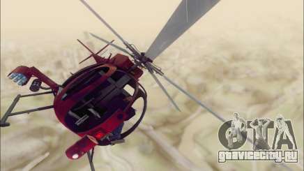 Buzzard Attack Chopper из GTA 5 для GTA San Andreas