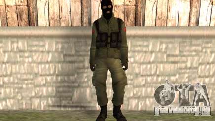 Китайский террорист для GTA San Andreas