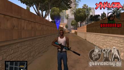 C-HUD Yakuza для GTA San Andreas