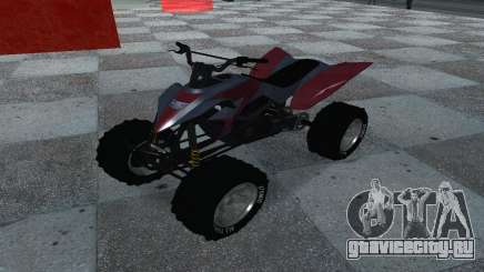 GTA 5 Blazer ATV для GTA San Andreas