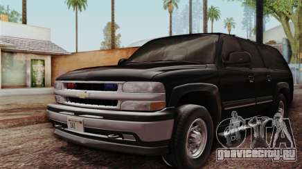 Chevrolet Suburban FBI внедорожник для GTA San Andreas