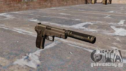 Пистолет SIG-Sauer P226 с глушителем для GTA 4