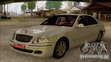 Mercedes-Benz W220 S500 4matic для GTA San Andreas