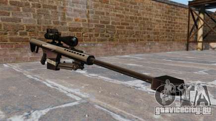 Снайперская винтовка Barrett M82 50 Cal для GTA 4