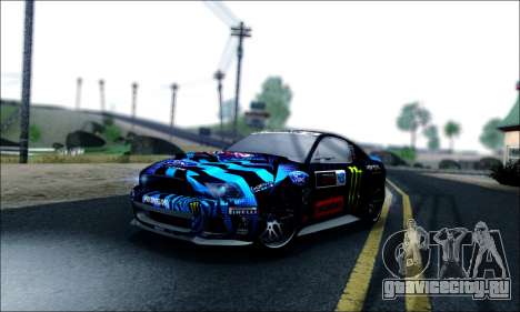 Ford Mustang GT 2013 v2 для GTA San Andreas