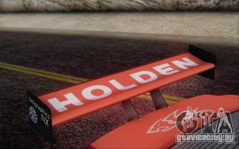 Holden Commodore для GTA San Andreas