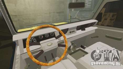 Land Rover Defender HM Coastguard [ELS] для GTA 4
