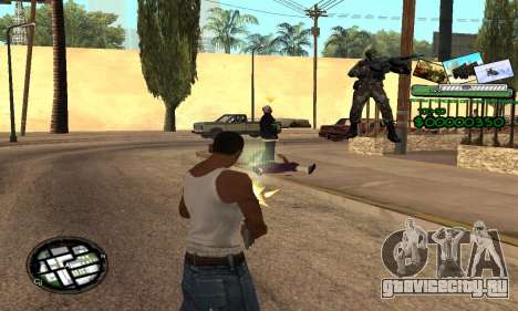 C-HUD Army Troops для GTA San Andreas