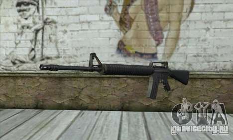 M16A2 для GTA San Andreas