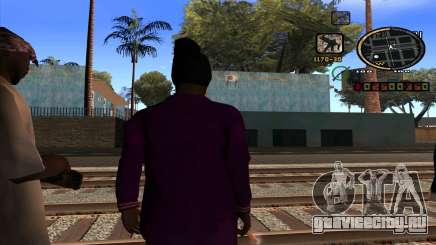 C-HUD Газетный для GTA San Andreas