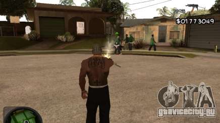 C-HUD by Azov для GTA San Andreas