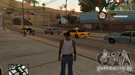 C-Hud Army by Enrique Rueda для GTA San Andreas