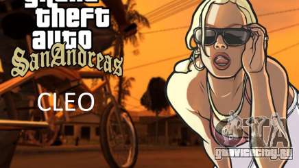 CLEO 4.3.15 для GTA San Andreas