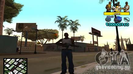 Vagos C-Hud для GTA San Andreas