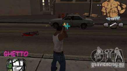 C-HUD 2pac для GTA San Andreas