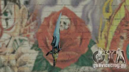 Нож из Prince of Persia для GTA San Andreas