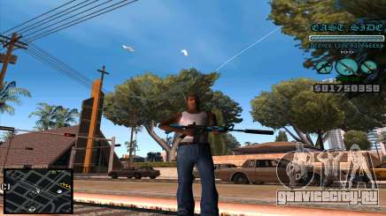 C-HUD Lane Gangsters для GTA San Andreas