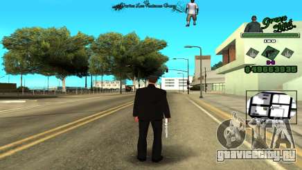 Hud By Tony для GTA San Andreas