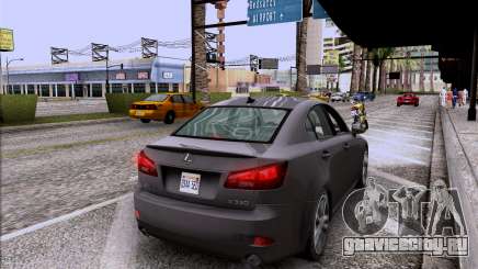 ENB HD CUDA 2014 v1.0 для GTA San Andreas