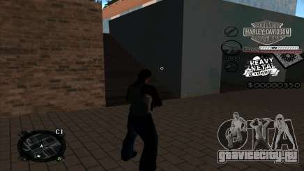 C-Hud Heavy Metal для GTA San Andreas