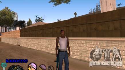 C-Hud by Abelardo для GTA San Andreas